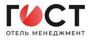 УК «ГОСТ Отель Менеджмент»